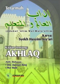 Image of Adabul Alim Wal Mutaalim = Kajian Tentang Akhlak