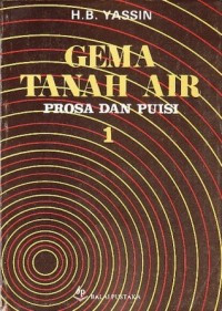 Image of Gema Tanah Air; Prosa Dan Puisi