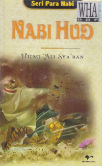 Image of Nabi Hud