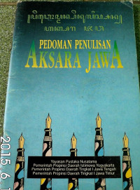 Image of Pedoman Penulisan Aksara Jawa
